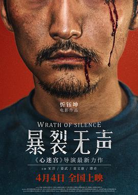 《穿越时空爱上你【影视说明】》电影高清完整版