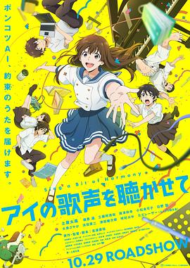 《锦衣神探》电影高清完整版