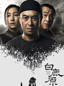 《熟年》电视剧高清全集