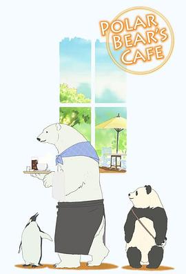 《狩猎场》电影高清完整版