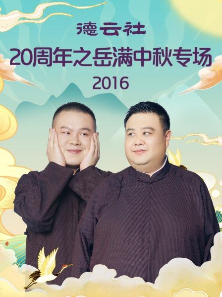 《纸钞屋第五季》电视剧高清全集