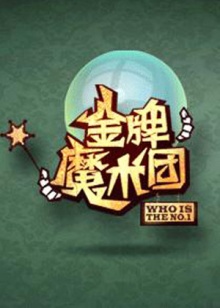 上期所调整黄金、白银期货涨跌停板起伏 业界：重视金价需留心三个节点