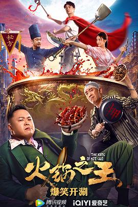 《忘了我记住》电视剧高清全集