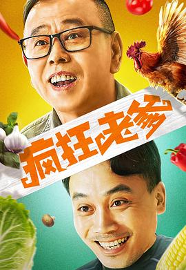 《你本应脱离【影视说明】》电影高清完整版