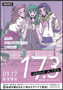 《凌天神帝 动态漫画》动漫高清全集