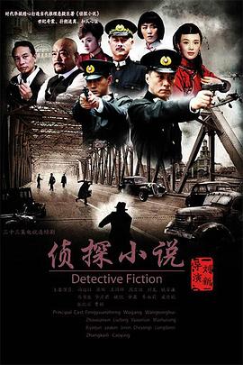 《寅次郎的故事44：寅次郎的表白》电影高清完整版