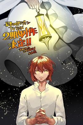 《龙江颂》电影高清完整版