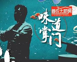 《威尼斯商人》电影高清完整版