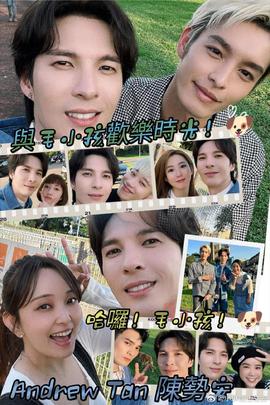 《毒玫瑰1966》电影高清完整版