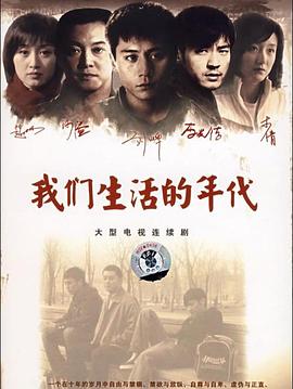 《回家