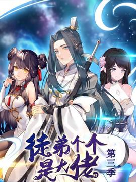 《法令至上1》电视剧高清全集