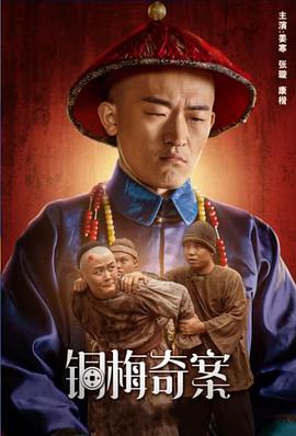 《方言剧》电视剧高清全集