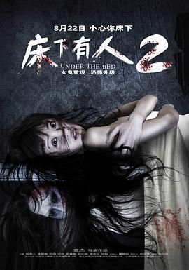 《爱的时差》综艺高清完整版