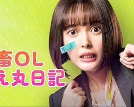 《今世猎巫举动》电影高清完整版