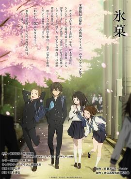 《酷爱》电影高清完整版