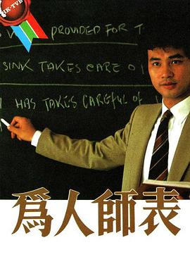 《慈善圣诞》电影高清完整版