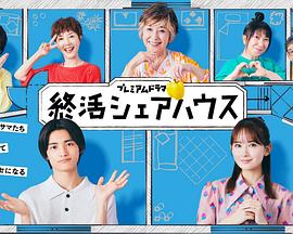 《尼姆方案》电影高清完整版
