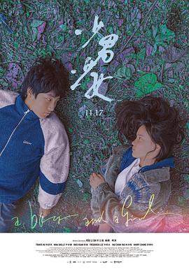 《奥秘博士归来》电影高清完整版
