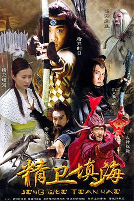 《世上樱花怒放时》电影高清完整版