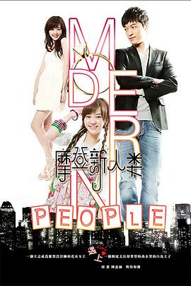 《加勒比海盗3：国际的止境国语》电影高清完整版