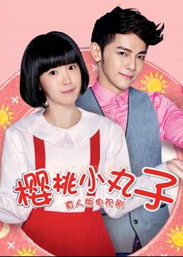 《笼中格斗王第一季》电视剧高清全集