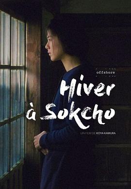 《谁来解救草食系男人》动漫高清全集