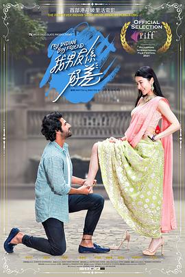 《替天行道》电影高清完整版