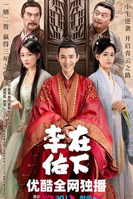 《暴力街区【影视说明】》电影高清完整版