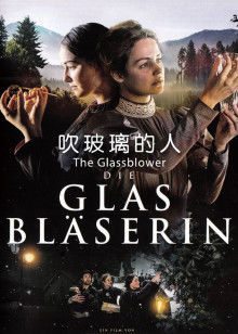 《三生三世十里桃花》电影高清完整版