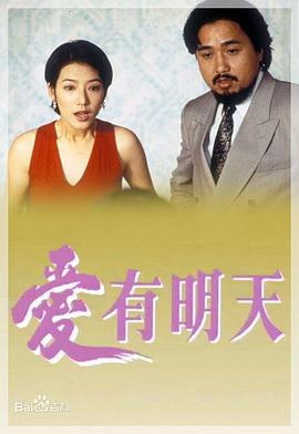 《律政俏佳人》电影高清完整版