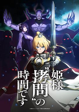 《如同也没那么热血沸腾》电影高清完整版