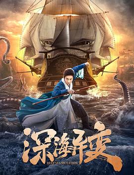 《短信情缘》电影高清完整版
