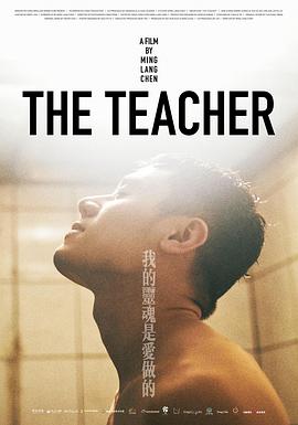 《我的同桌是校花》电影高清完整版