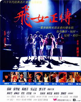 《与你的暖暖韶光》电视剧高清全集