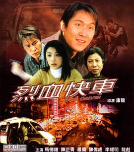 《逝世空间【影视说明】》电影高清完整版
