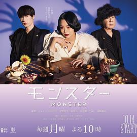 《原始轮回》电影高清完整版