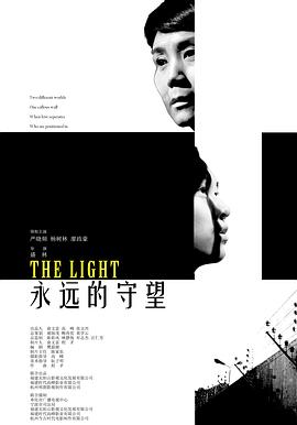 《V8：雷霆卡丁》电影高清完整版