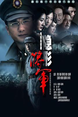 《呼叫助产士第十季》电视剧高清全集