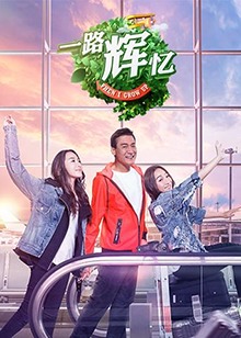《爱之暗影》电视剧高清全集