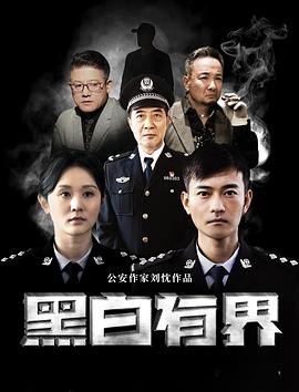 《咱们的社区【影视说明】》电影高清完整版