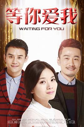 《盲盒游览局》综艺高清完整版