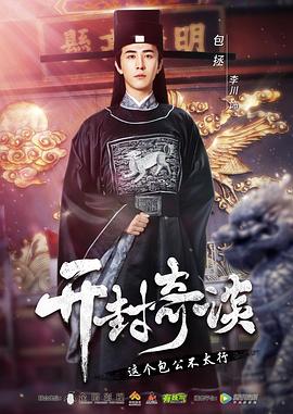 《颜不由心》电视剧高清全集
