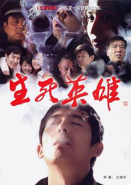 《女仆小姐的贪吃日常》动漫高清全集