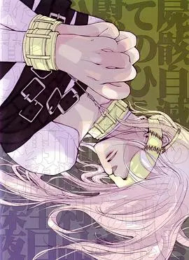 《税金马车》电影高清完整版