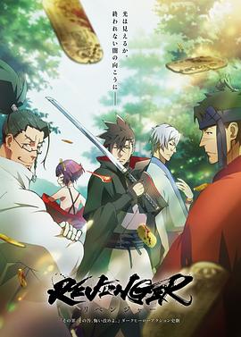 《强心脏VS》综艺高清完整版