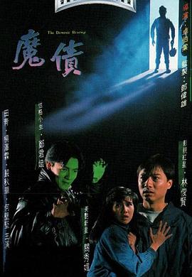 《上台了!丝绸之路》综艺高清完整版