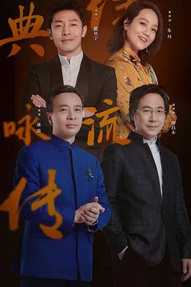 《袋鼠谷》电影高清完整版