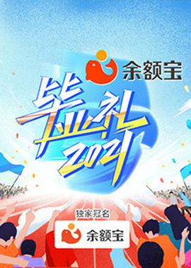 《母亲2019》电影高清完整版