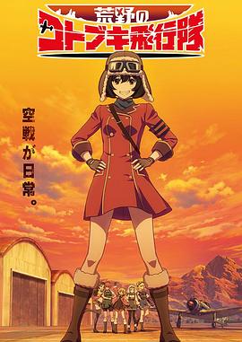 《鲨海逃生【影视说明】》电影高清完整版