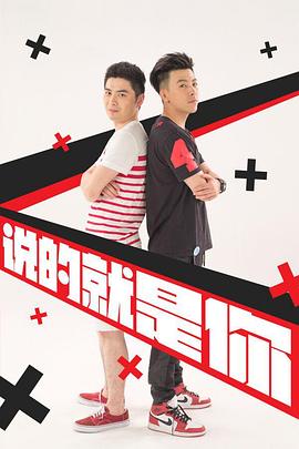 《芳华援助交际粤语》电影高清完整版